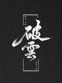 永久域名自动跳转中亚洲